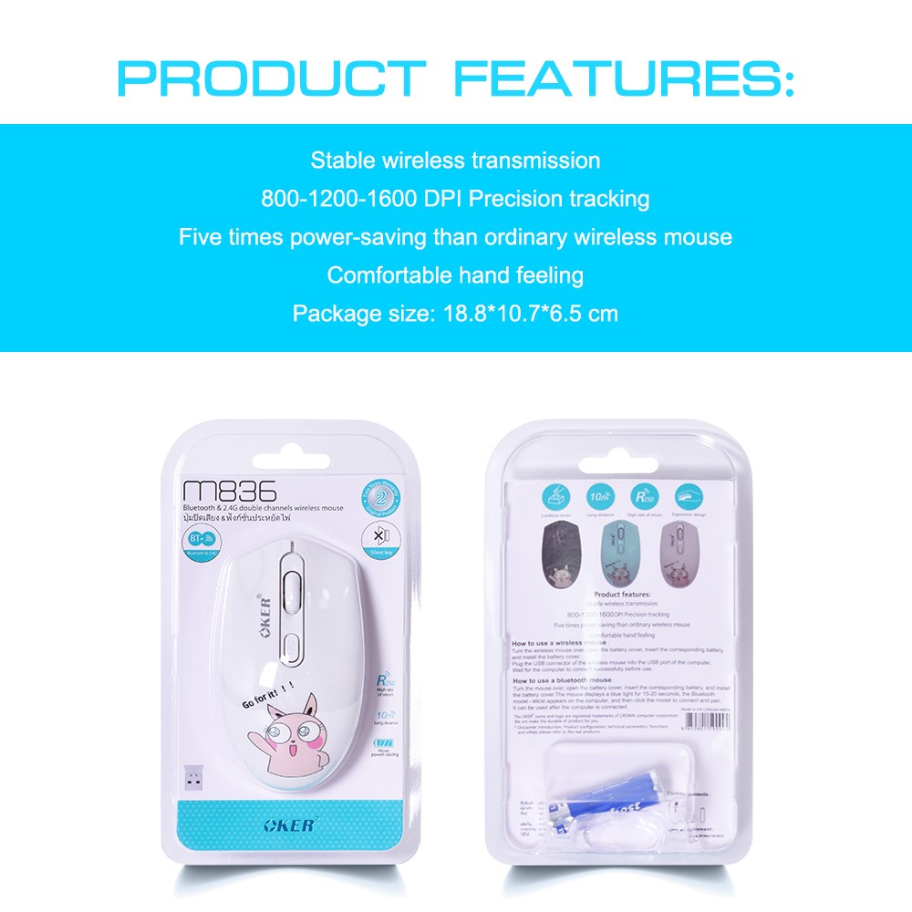 M836 OKER BLUETOOTH & 2.4G DOUBLE CHANNELS WIRELESS MOUSE MO-OK-WL-836BK