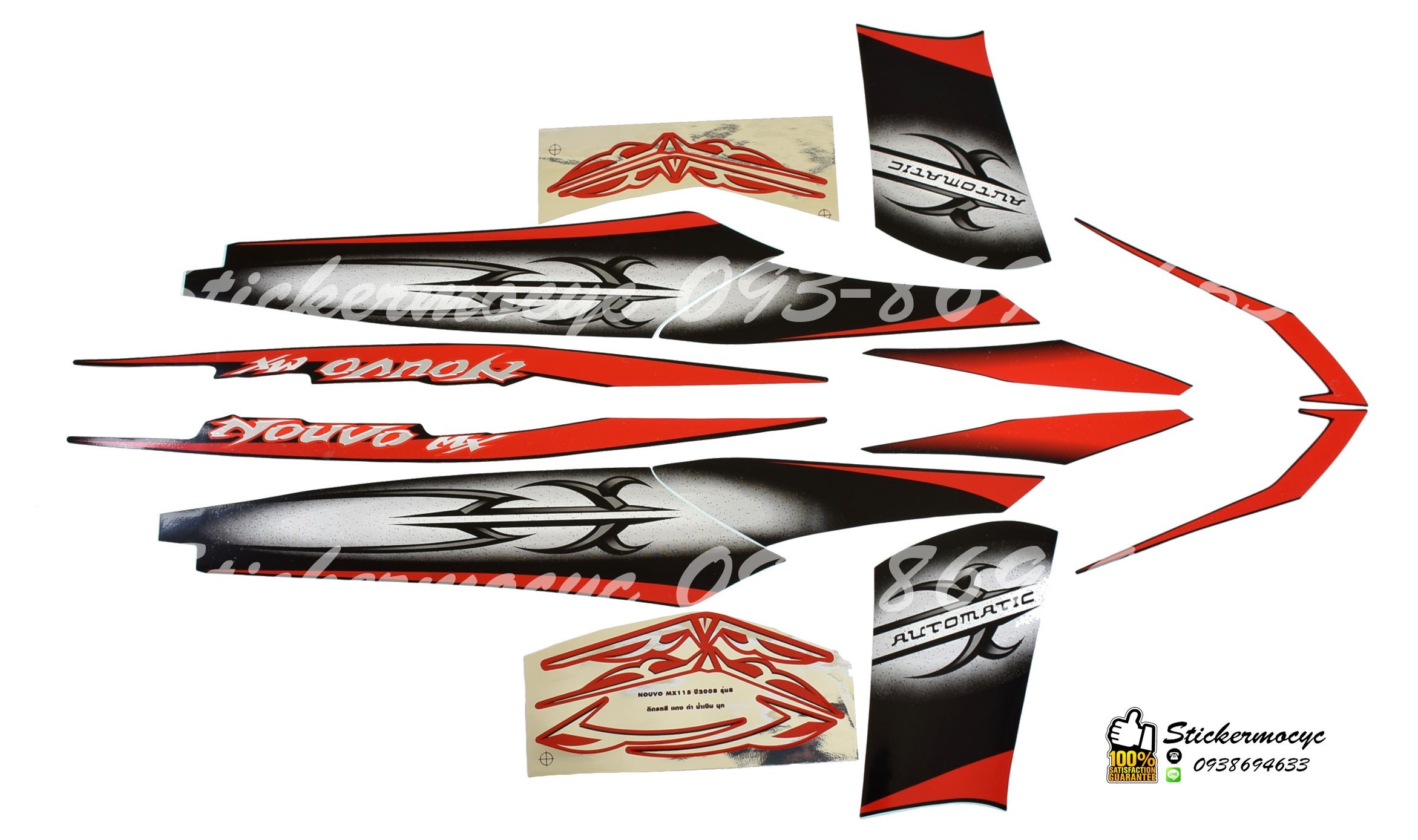 Sticker 3M YAMAHA NOUVO MX 115 ปี 2008 รุ่น 8 ติดรถสี แดง (เคลือบเงา) สติ๊กเกอร์ 3 M แท้ สติ๊กเกอร์ติดมอไซค์ ยามาฮ่า นูโว
