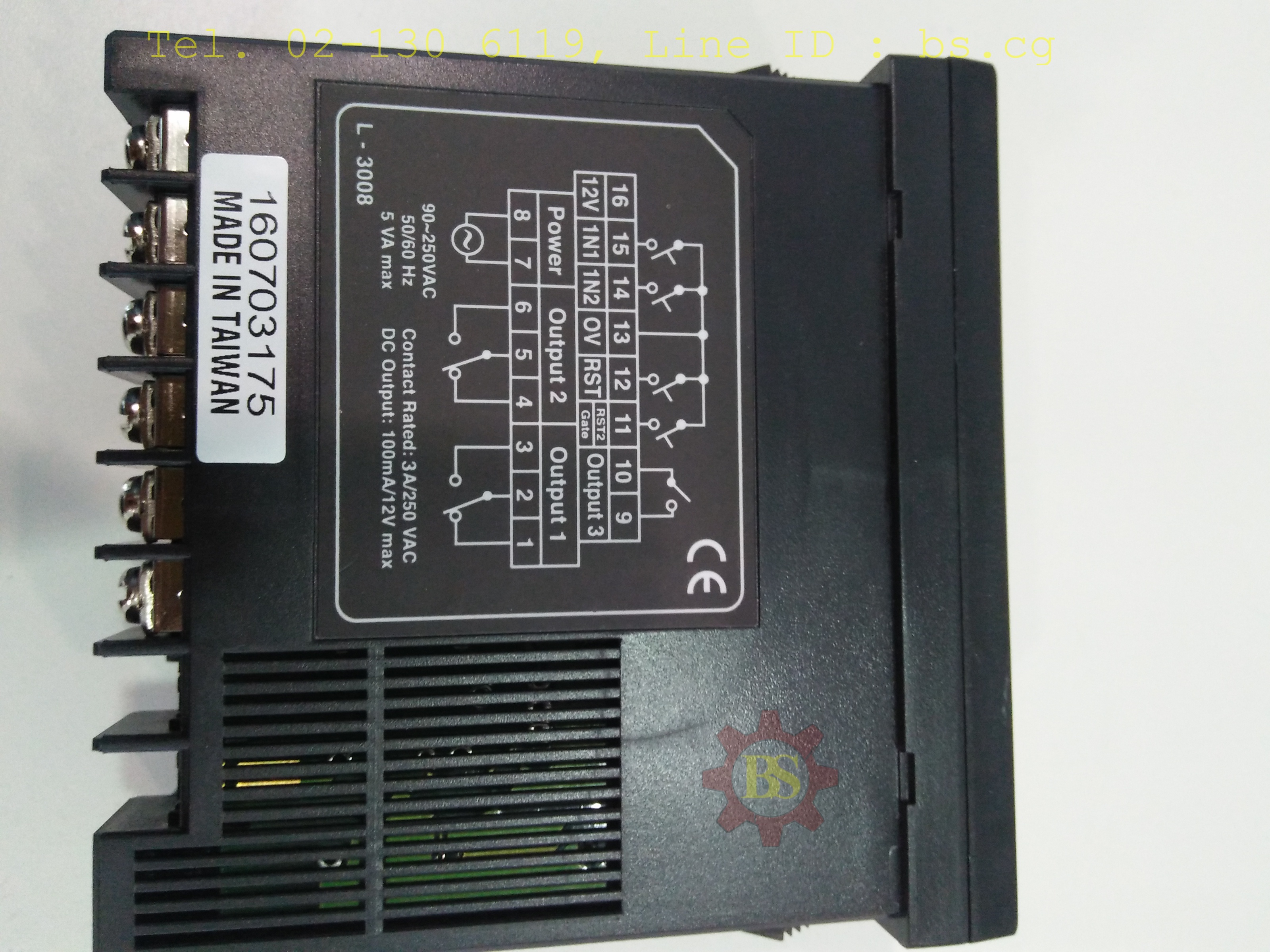 FOTEK: Counter MC-261