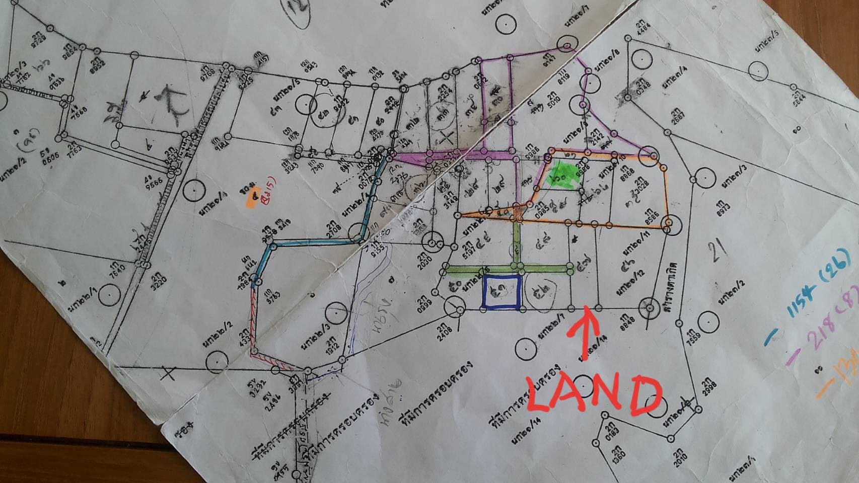 ด่วนขายที่ดินสวยราคาถูกใกล้ชายฝั่งทะเล 140 เมตร ใกล้โรงพยาบาล อ.เกาะช้าง 2.74 กม. จ.ตราด