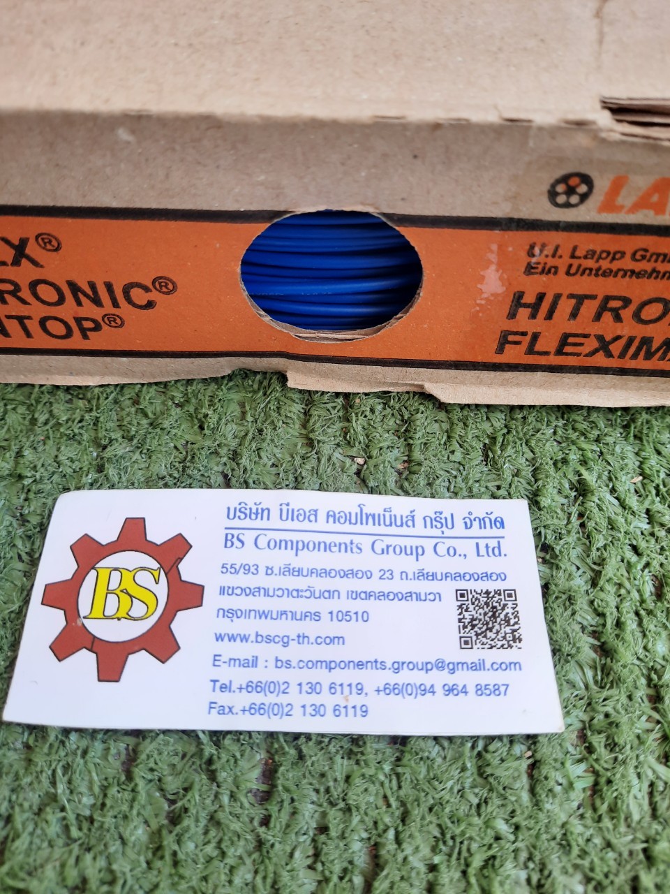 LAPP : CABLE H05V-K, 1x0.75MM2, DARK BU, RAL5010