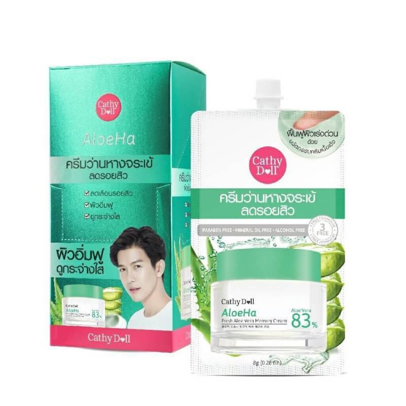 {1ซอง) Cathy Doll Aloe Ha Fresh Aloe Vera Memory Cream 8 g 83% ครีมว่านหางจระเข้ ลอรอยสิว