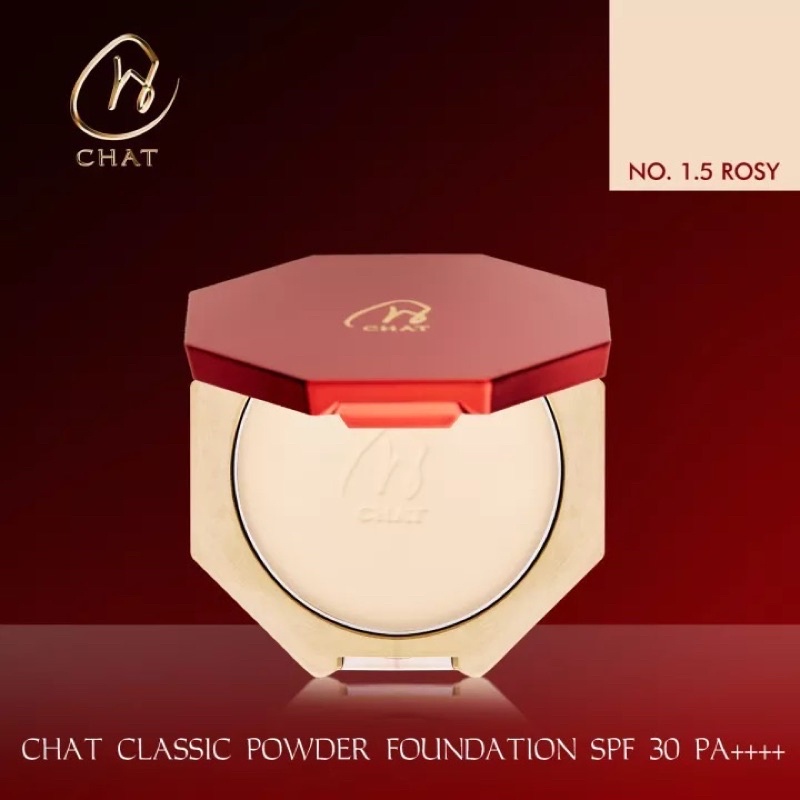 Chat CLASSIC POWDER FOUNDATION แป้งน้องฉัตร แป้งฉัตร