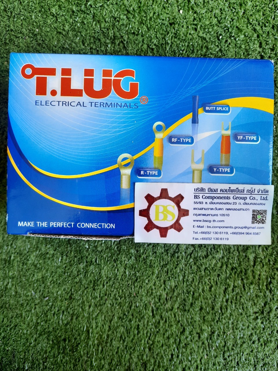 T.LUG : หางปลาแฉก-เปลือย Y1.5-3, (100ชิ้น/ถุง)