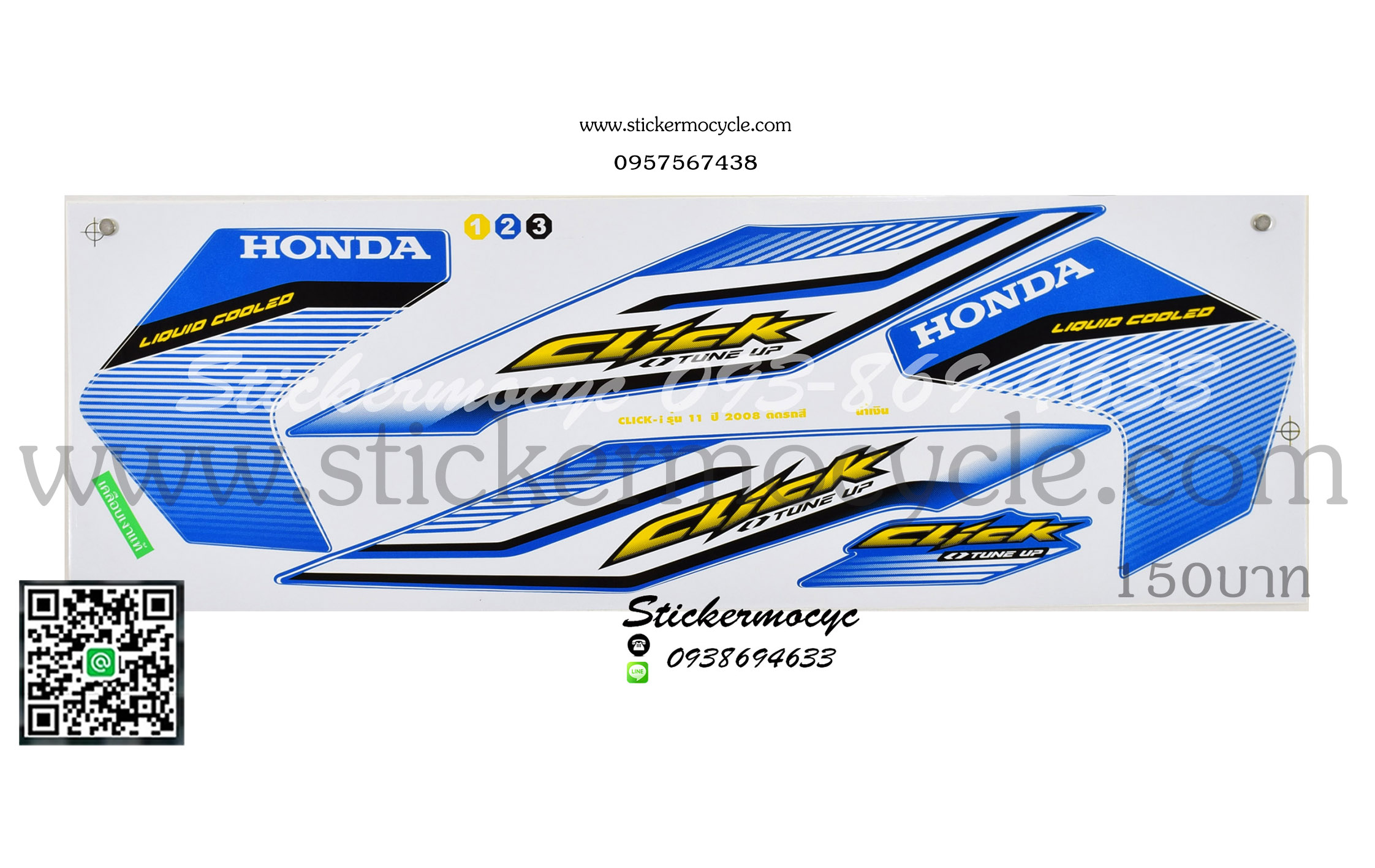 Sticker HONDA CLICK i ปี 2008 รุ่น11 ติดรถสี น้ำเงิน (เคลือบเงาแท้) สติ๊กเกอร์ ติดรถมอเตอร์ไซค์ ฮอนด้า คลิ๊ก ไอ