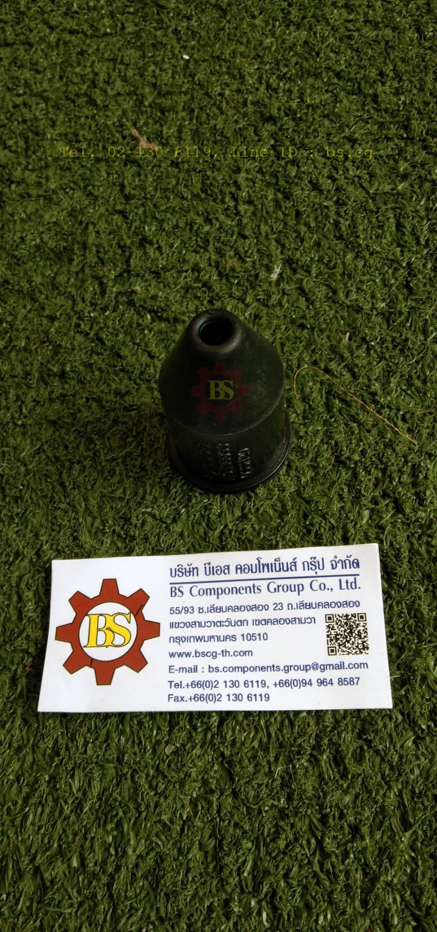 OSCG : Shroud Size : 20B, OSSH20 Type B