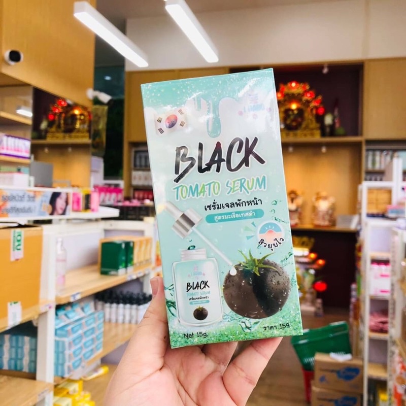 I HABU น้ำตบเต้าหู้ สเปรย์น้ำแร่กุหลาบ เซรั่มมะเขือเทศสีดำ