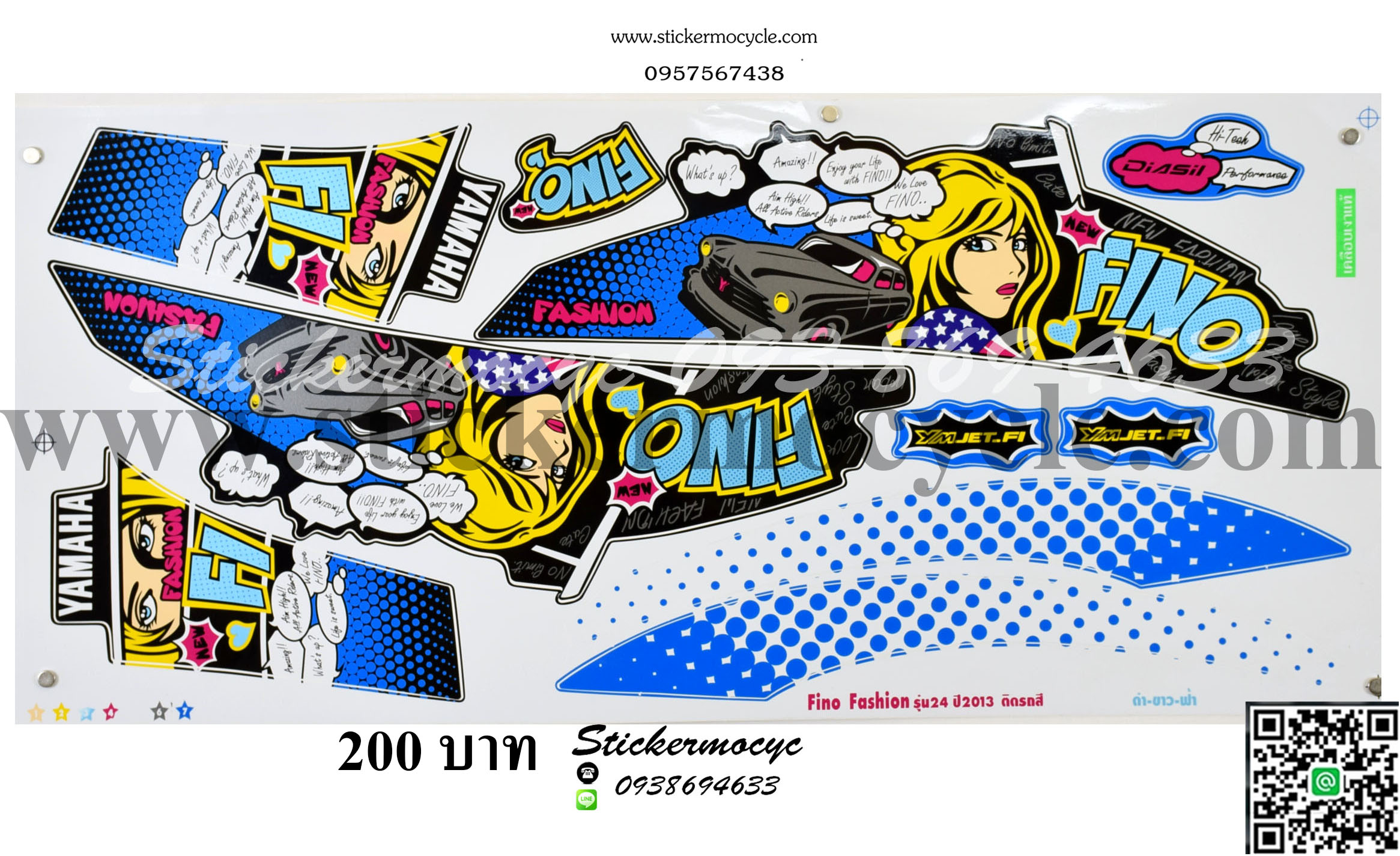 Sticker YAMAHA Fino ปี 2013 รุ่น 24 Fashion ติดรถสี ดำ ขาว ฟ้า(เคลือบเงาแท้) สติ๊กเกอร์ ติดรถมอเตอร์ไซค์ ยามาฮ่า ฟีโน่
