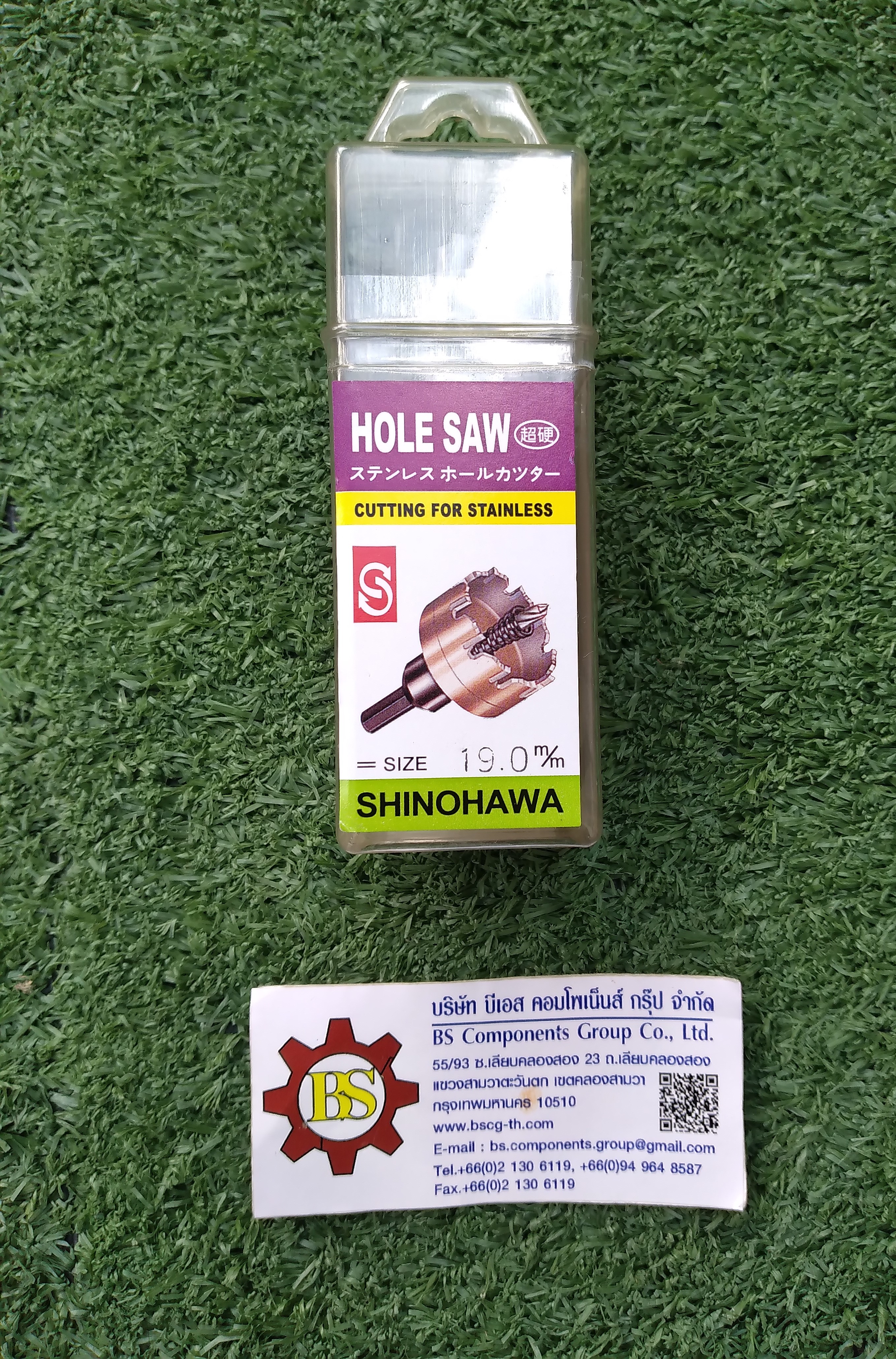 SHINOHAWA : โฮซอว์ลเจาะสแตนเลส 3/4"(19mm.)