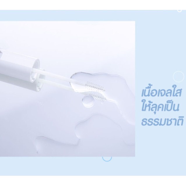 Meilinda มาสคาร่าใส Clear Mascara MC6020 13มล.