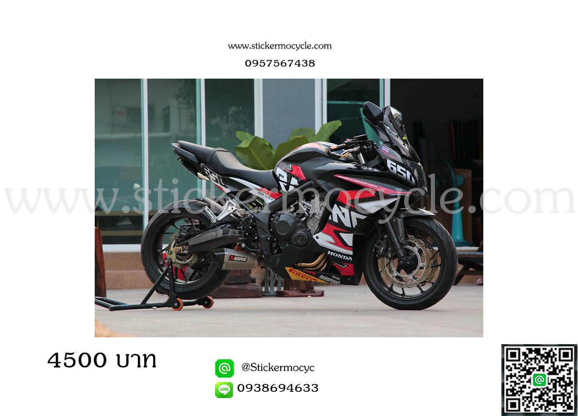 Sticker 3M Honda CBR650F สติ๊กเกอร์แท้ 3เอ็ม ติดรถมอเตอร์ไซค์ ฮอนด้า ซีบีอาร์