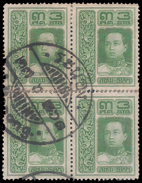 แสตมป์ชุดเวียนนา ดวงราคา 3 สต. + ประทับตราสวิซ ระนอง วันที่ ๒๗ เดือน ๖ พ.ศ.๒๔๖๑