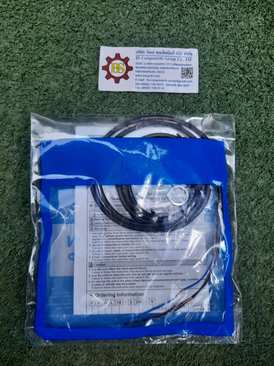 Autonics : PAutonics : PROXIMITY SENSOR PR12-2DP 12-24VDC