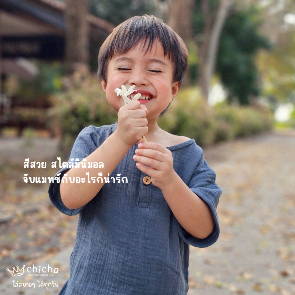 ชุดเด็กผ้าสาลู ขายาว 0-6 ขวบ สไตล์ธรรมชาติ ผ้าฝ้าย100% ผ้าฝอกนุ่ม พร้อมจัดส่ง ใส่สบาย LOOM