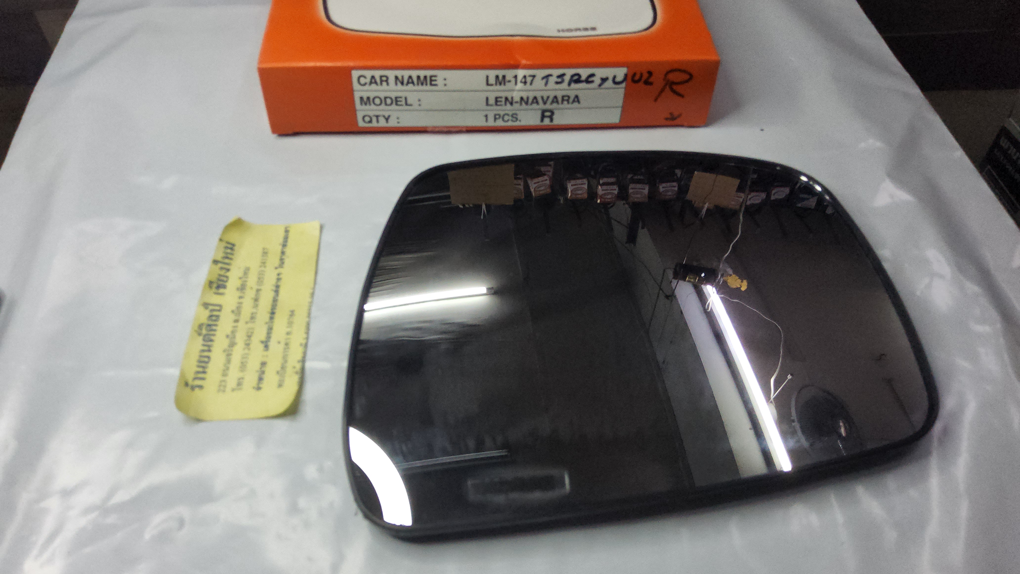 HORSE เนื้อ กระจกมองข้าง LM 147 NISAN NAVRA ขอบดำ ปรับมือ + ไฟฟ้า ข้างขวา RH พร้อมอุปกรณ์ติดตั้ง