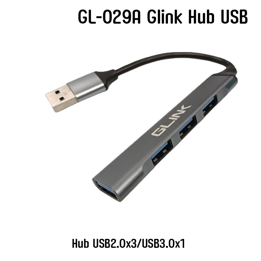 GL-029A Glink Hub USB2.0x3/USB3.0x1 ฮับยูเอสบี ตัวเพิ่มช่องUSB HB-GL-41-GL029