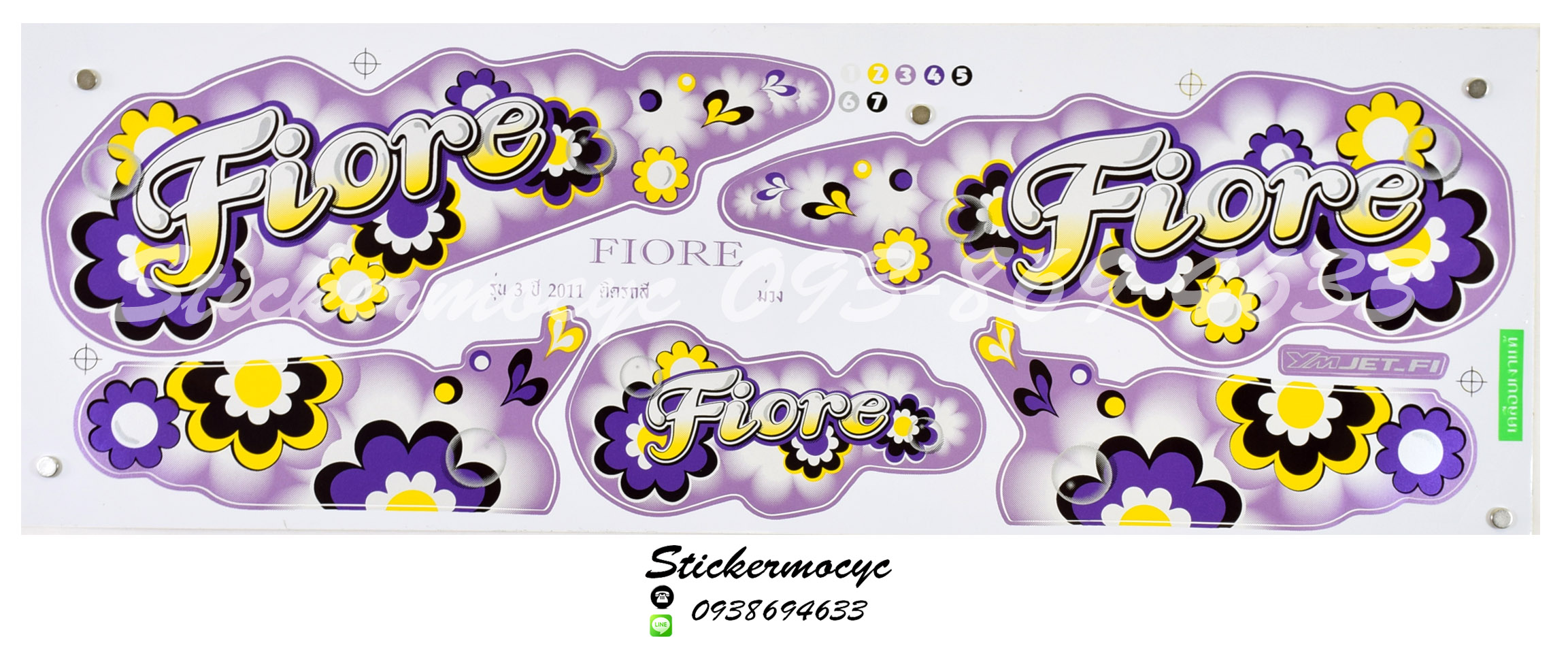 Sticker YAMAHA Fiore ปี 2011 รุ่น3 ติดรถสี ม่วง(เคลือบเงา) สติ๊กเกอร์ ติดรถมอเตอร์ไซค์ ยามาฮ่า ฟีโอเร่