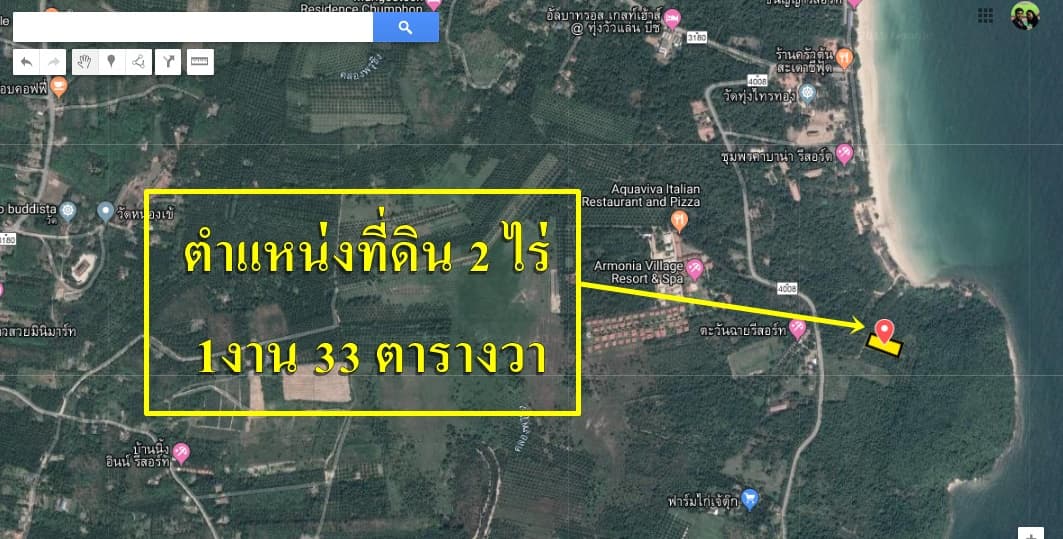 ขายที่ดินใกล้ชายฝั่งทะเลราคาถูกอ.เมืองชุมพรใกล้ตะวันฉายรีสอร์ท185เมตรห่างจากสถานีเพาะเลี้ยงสัตว์นํ้าชายฝั่ง 1.38กม.บรรยากาศดีเดินทางสะดวก