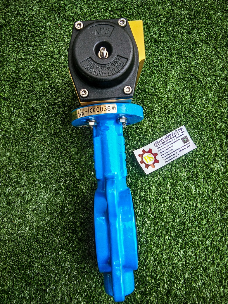 Actuator butter fly valve 2"
