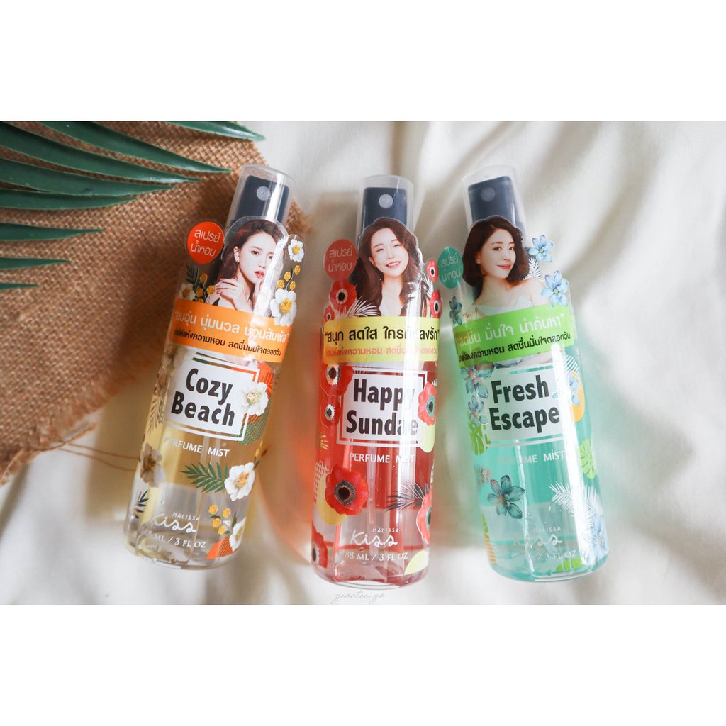 Malissa Kiss Perfume Body Mist 88 ml. มาลิสสา คิส สเปรย์น้ำหอม ครบ 9 กลิ่น
