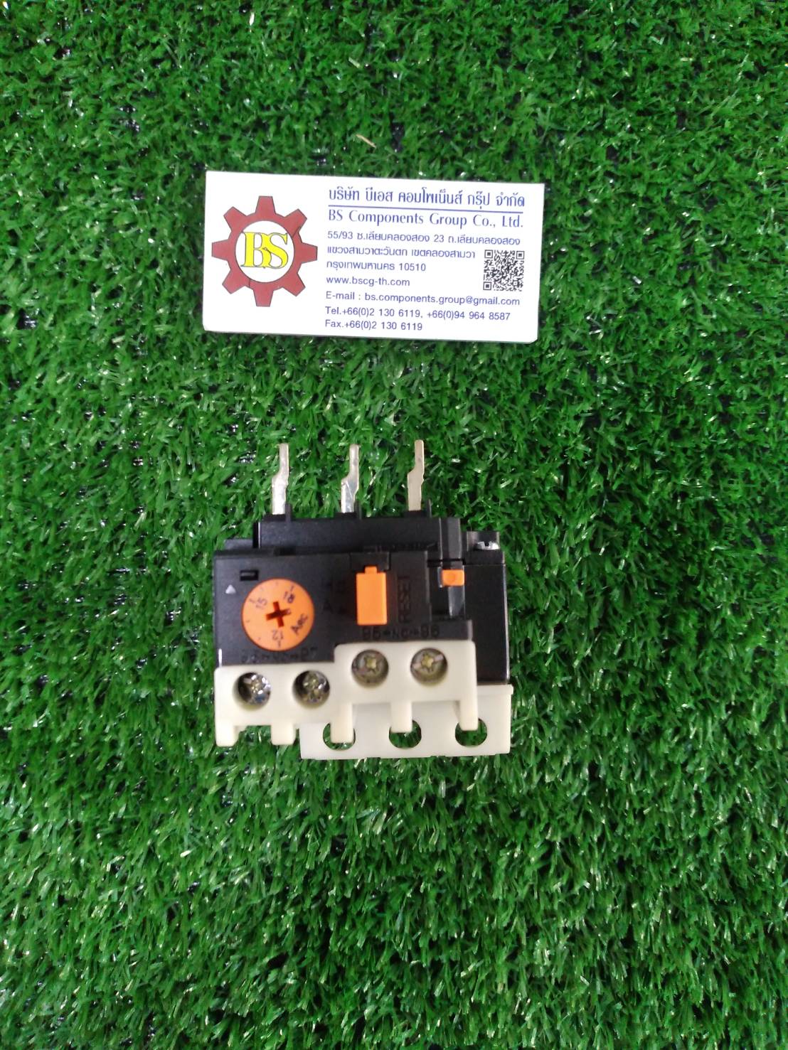 TEND : โอเวอร์โหลด THR-22 15.0A