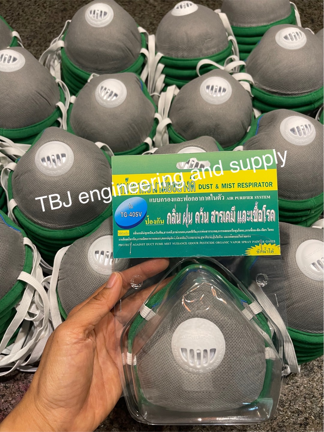 หน้ากากแบบมีคาร์บอน 1 วาล์ว #TG-40SV