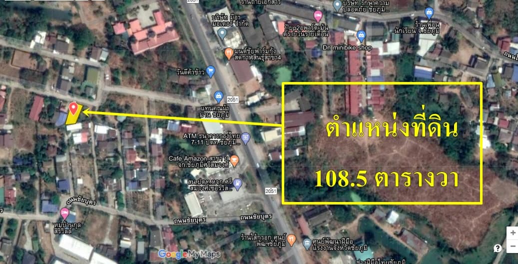 ขายที่ดินราคาถูกที่สุดมีรั่วรอบขอบชิดพร้อมสร้างบ้านอยู่อาศัย108ตารางวา