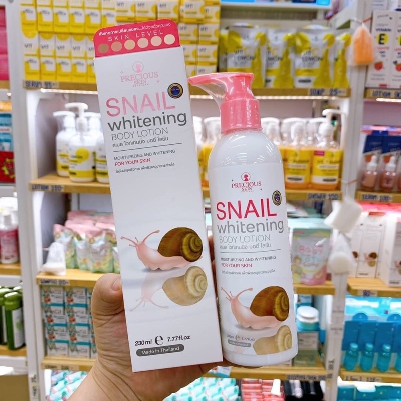 Snail Whitening Body Lotion 230ml โลชั่นบำรุงผิว โลชั่นสเนล โลชั่นผิวขาว