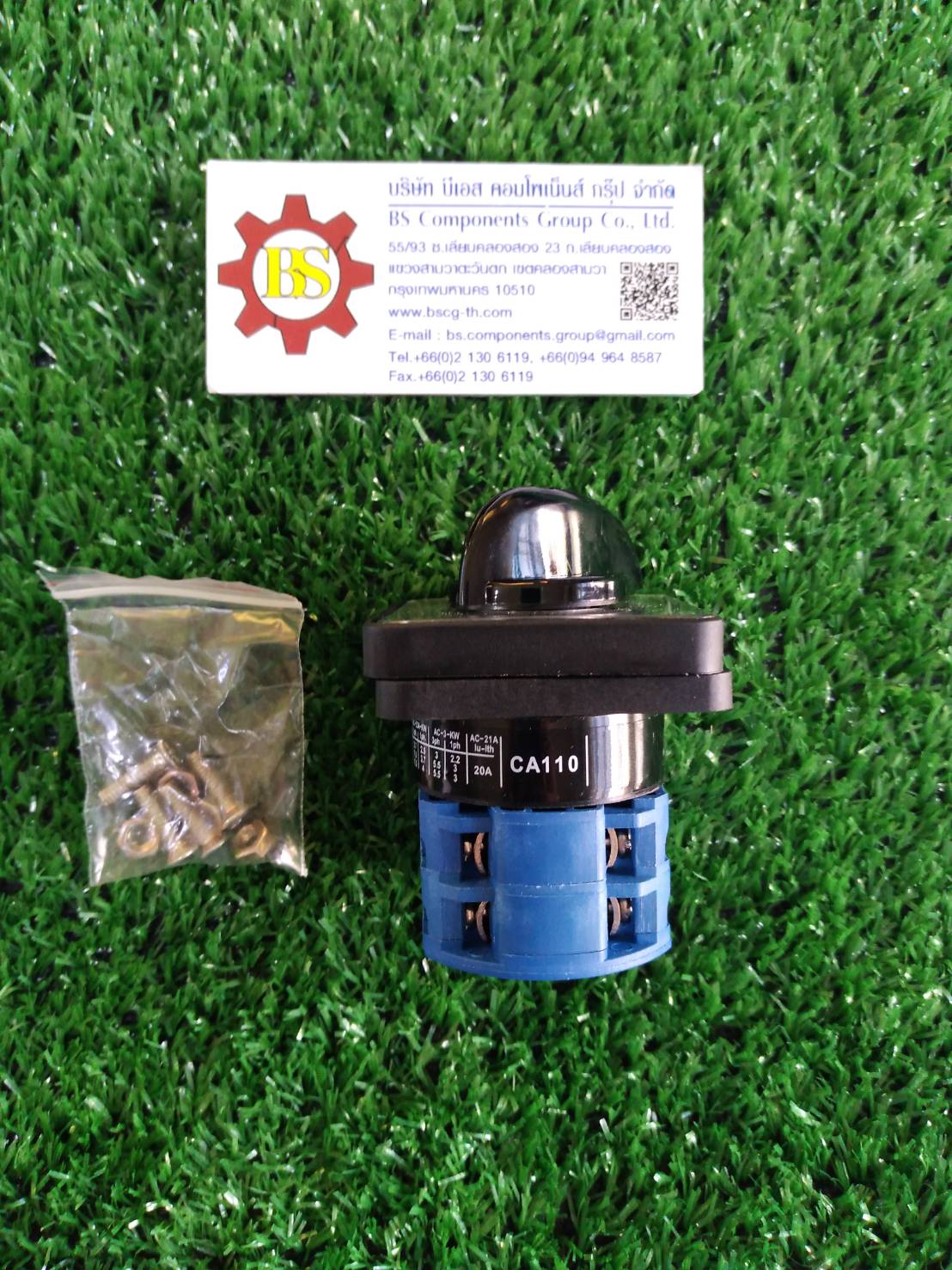 SHINOHAWA : ซีเล็คเตอร์ ON-OFF-ON 16A 2ชั้น 4NO (2NO+2NO) 48x48mm