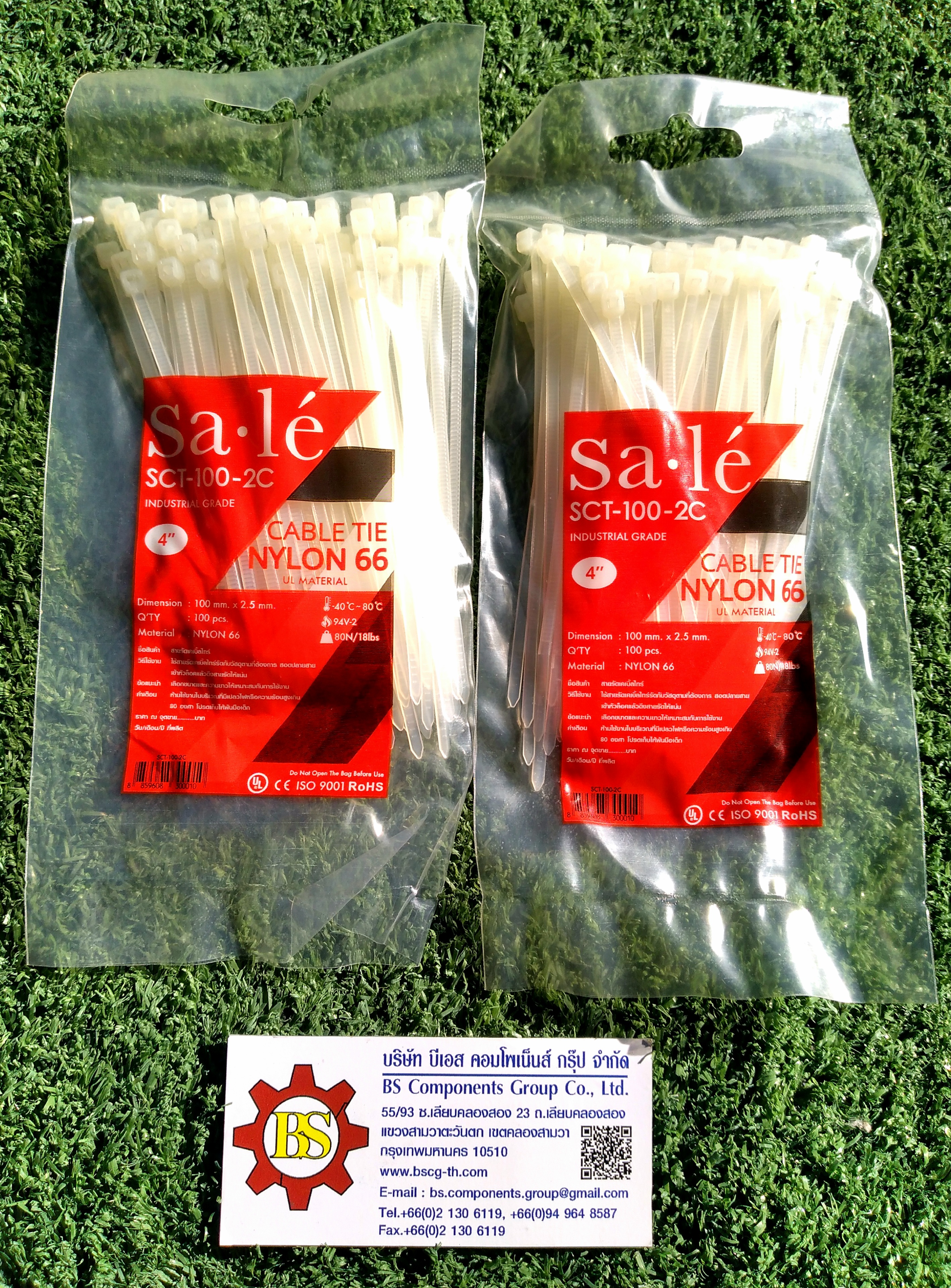 Sale : เคเบิ้ลไทร์ SCT-100-2C 4" สีขาว 100ชิ้น/ถุง