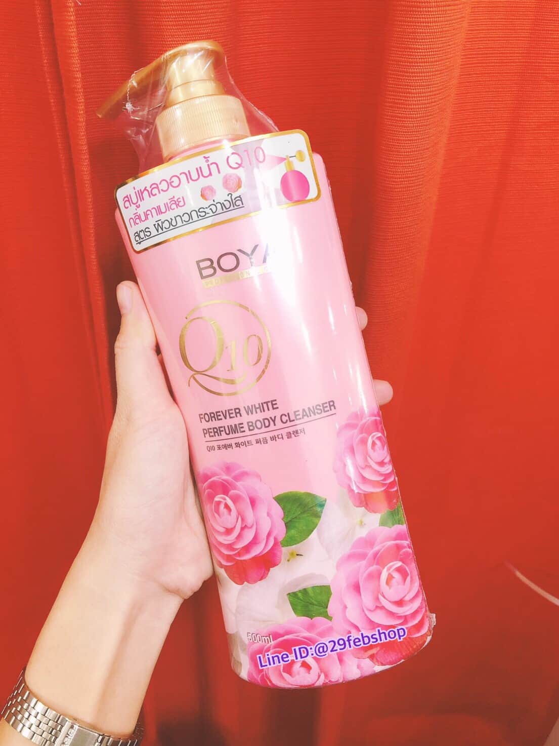 BOYA Q10 FOREVER WHITE PERFUME BODY CLEANSER 500ml