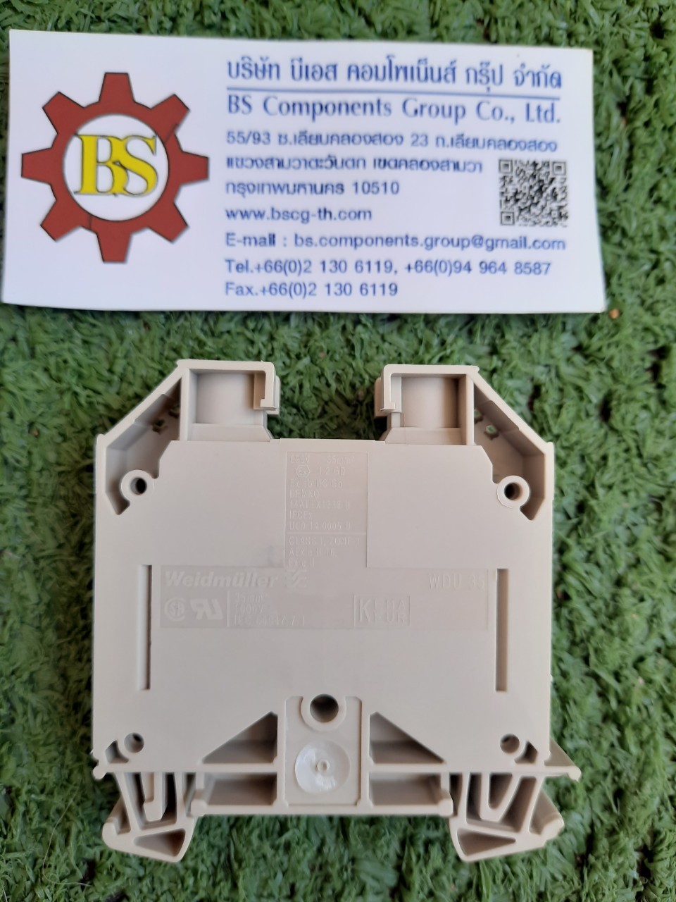 Weidmuller : Screw Terminal WDU35 (102050)