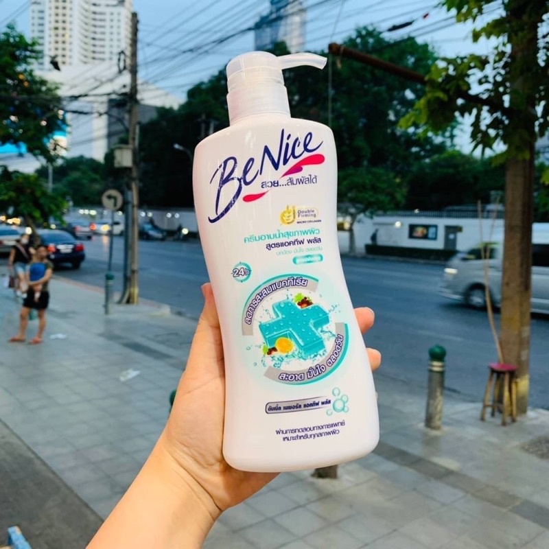 BeNice Shower Cream 450ml ครีมอาบน้ำ บีไนซ์