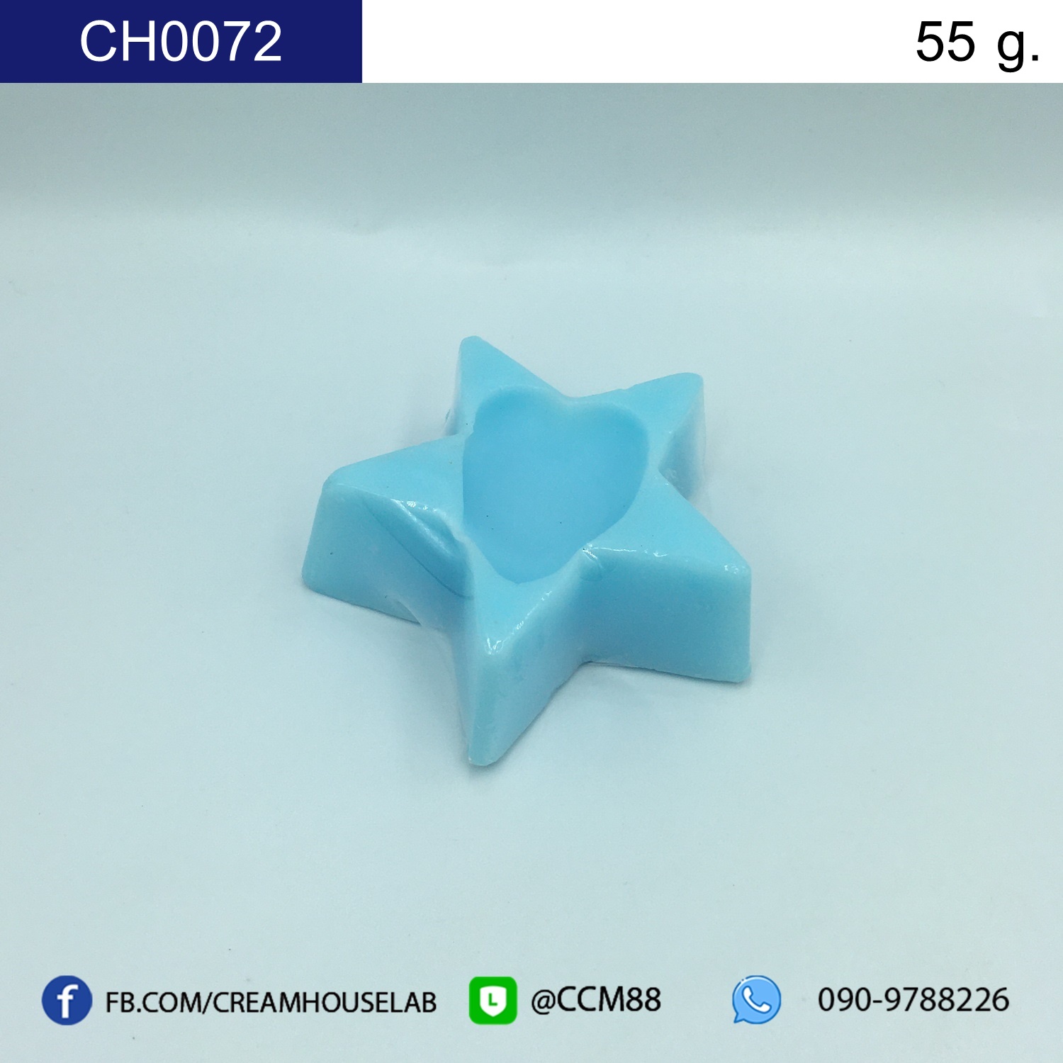 รหัส CH0072