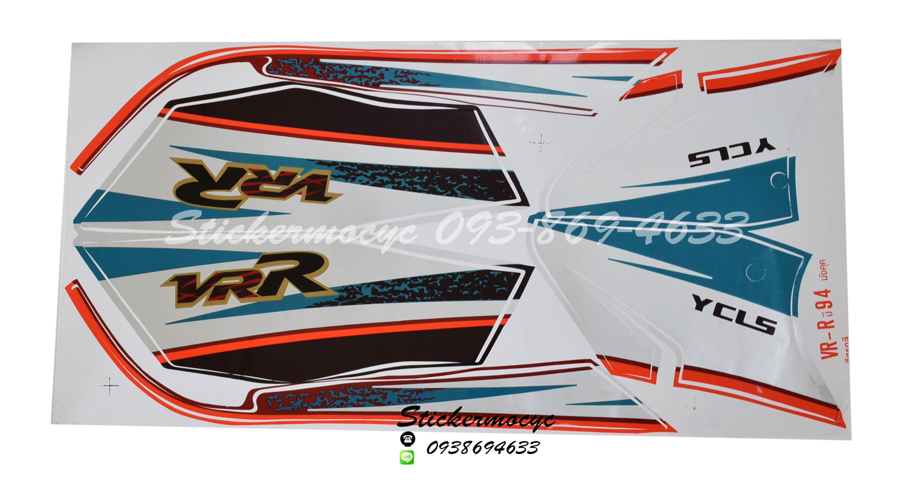 Sticker YAMAHA VR-R ปี 1994 ติดรถสี มังคุด (เคลือบเงา) สติ๊กเกอร์ ติดรถมอเตอร์ไซค์ ยามาฮ่า วีอาร์อาร์