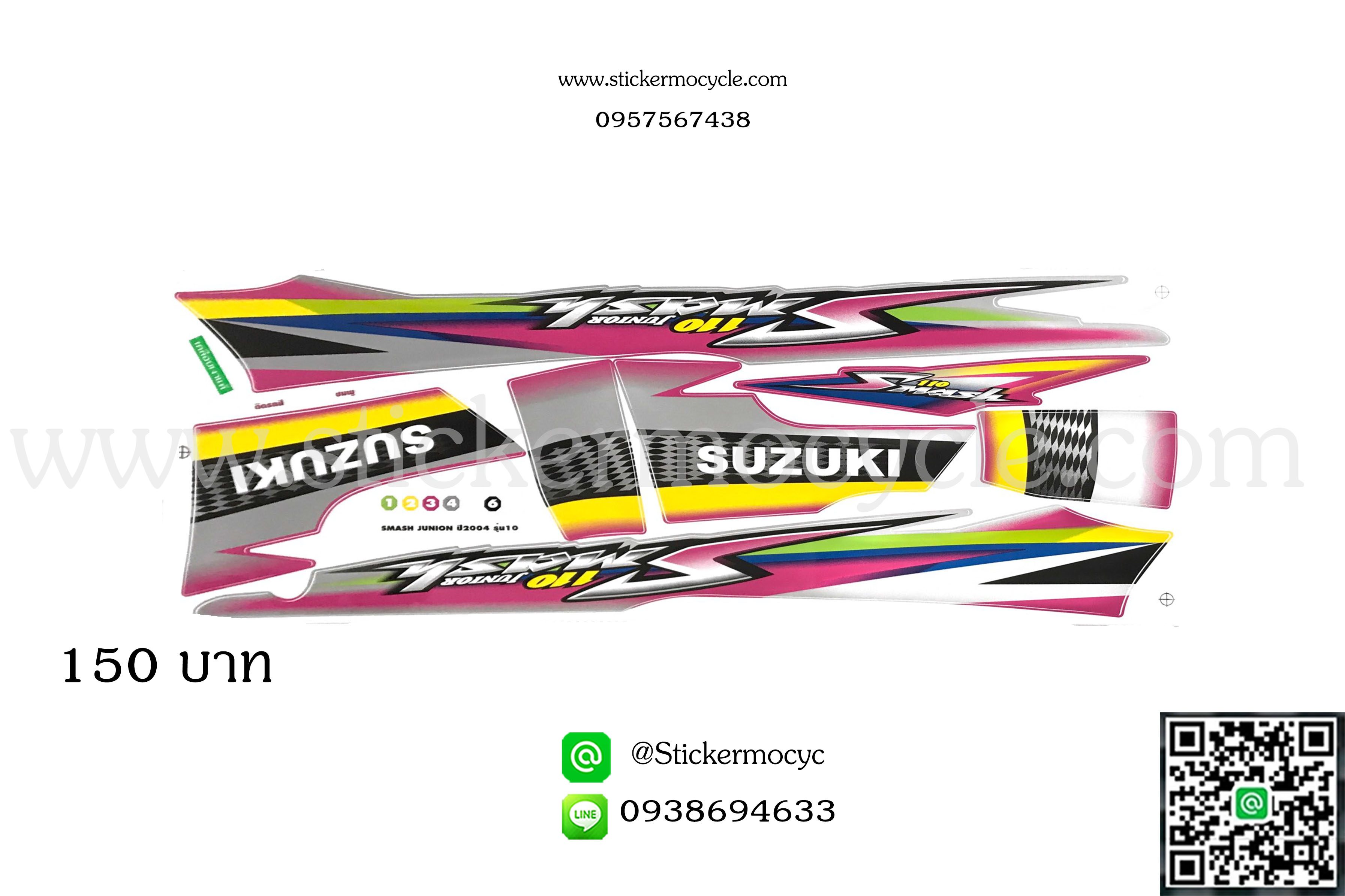 Sticker Suzuki Smash Junior รุ่น10 ปี2004 ติดรถสี ชมพู (เคลือบเงาแท้) สติ๊กเกอร์ ติดรถมอเตอร์ไซค์ ซูซูกิ สแมช