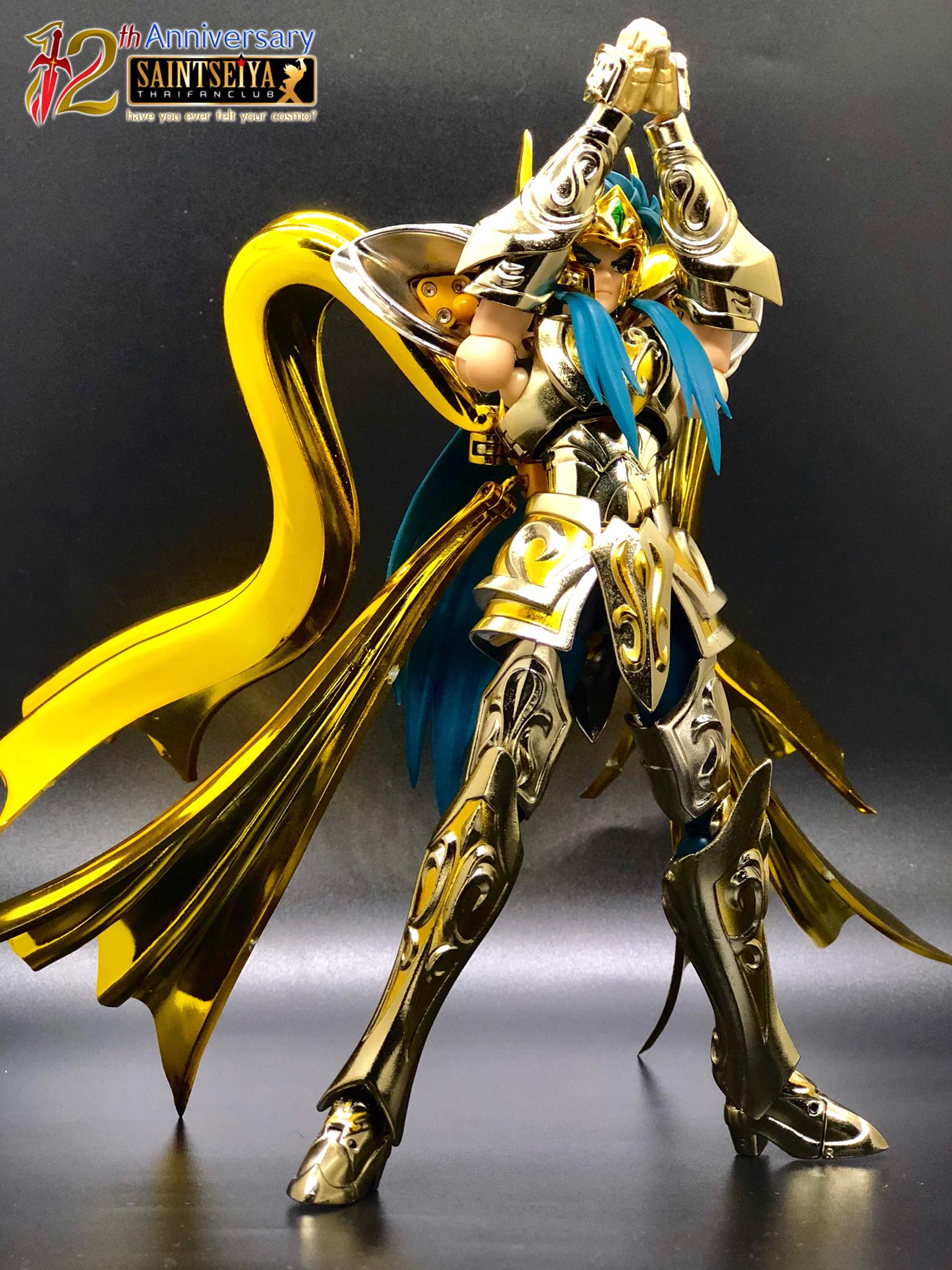 GT God Aquarius model EX Aquarius Camus