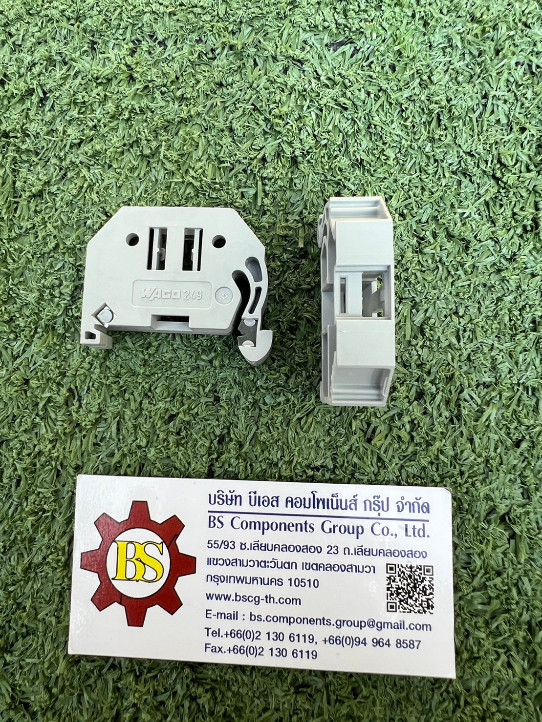 WAGO : Screwless end stop; 10 mm wide