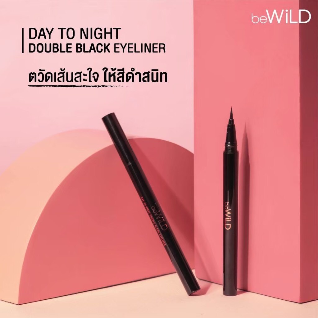beWiLD Day to Night Double Black Eyeliner อายไลเนอร์ (No.10 BLACK)