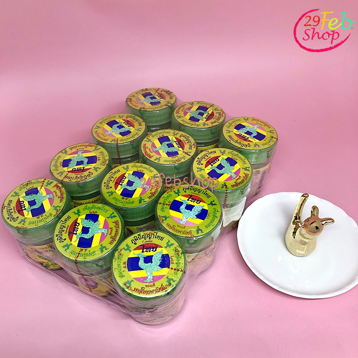 Hongthai Brand x 12 ชิ้น สมุนไพรแก้วิงเวียน หงส์ไทยพาณิชย์