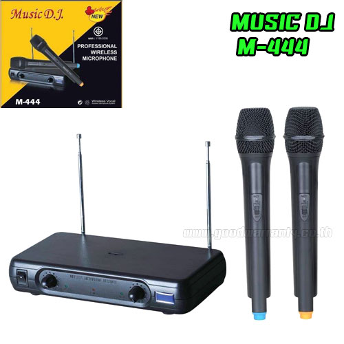 Music DJ M-444 MUSIC DJ Wireless Microphone M-444 SKU-01752