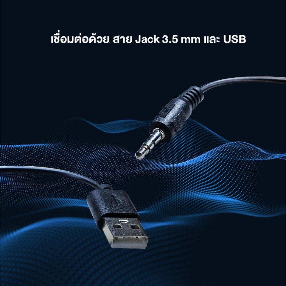 NS54 NUBWO MINI SPEAKER USB LED Lighting SP-NW-20-54BLA