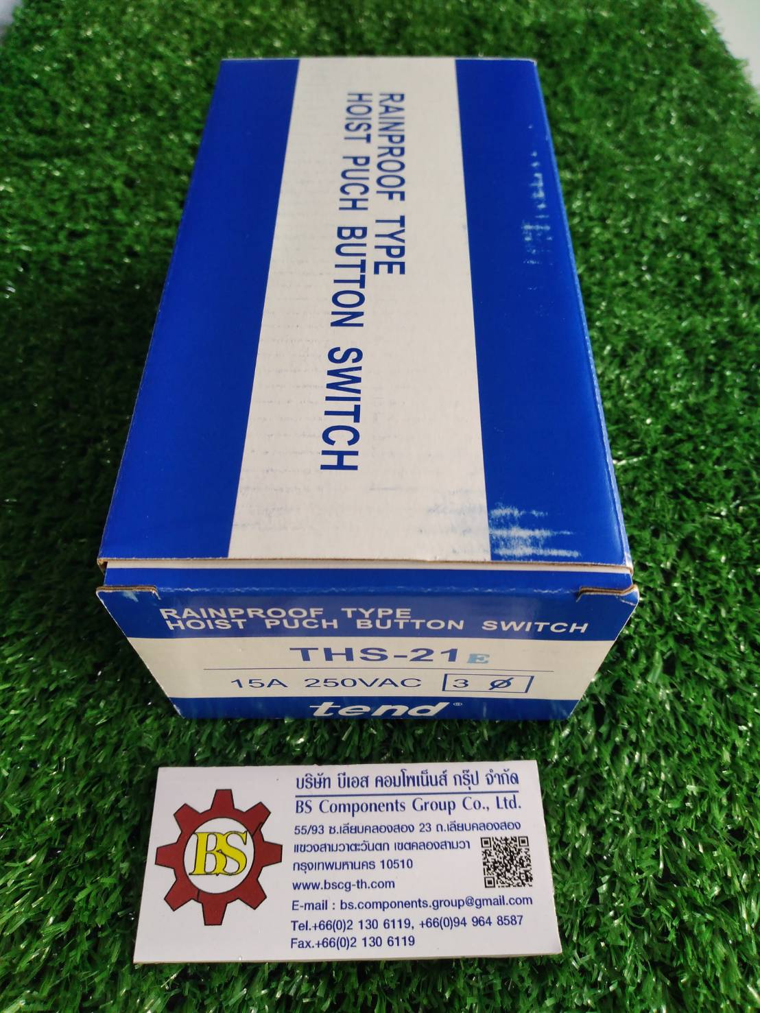 TEND : สวิทเครน 2 ปุ่มต่อ THS-21 15A