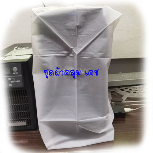 ผ้าคลุมคอมพิวเตอร์ 3ชิ้น สำหรับจอ 22นิ้ว ลายการ์ตูน SKU-02437