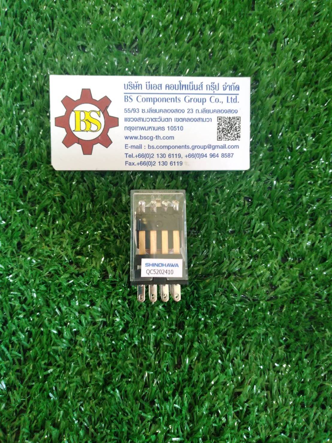 Shinohawa : Relay MY4 220VAC