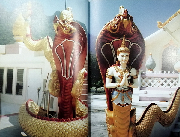 วัดถ้ำพระโพธิสัตว์