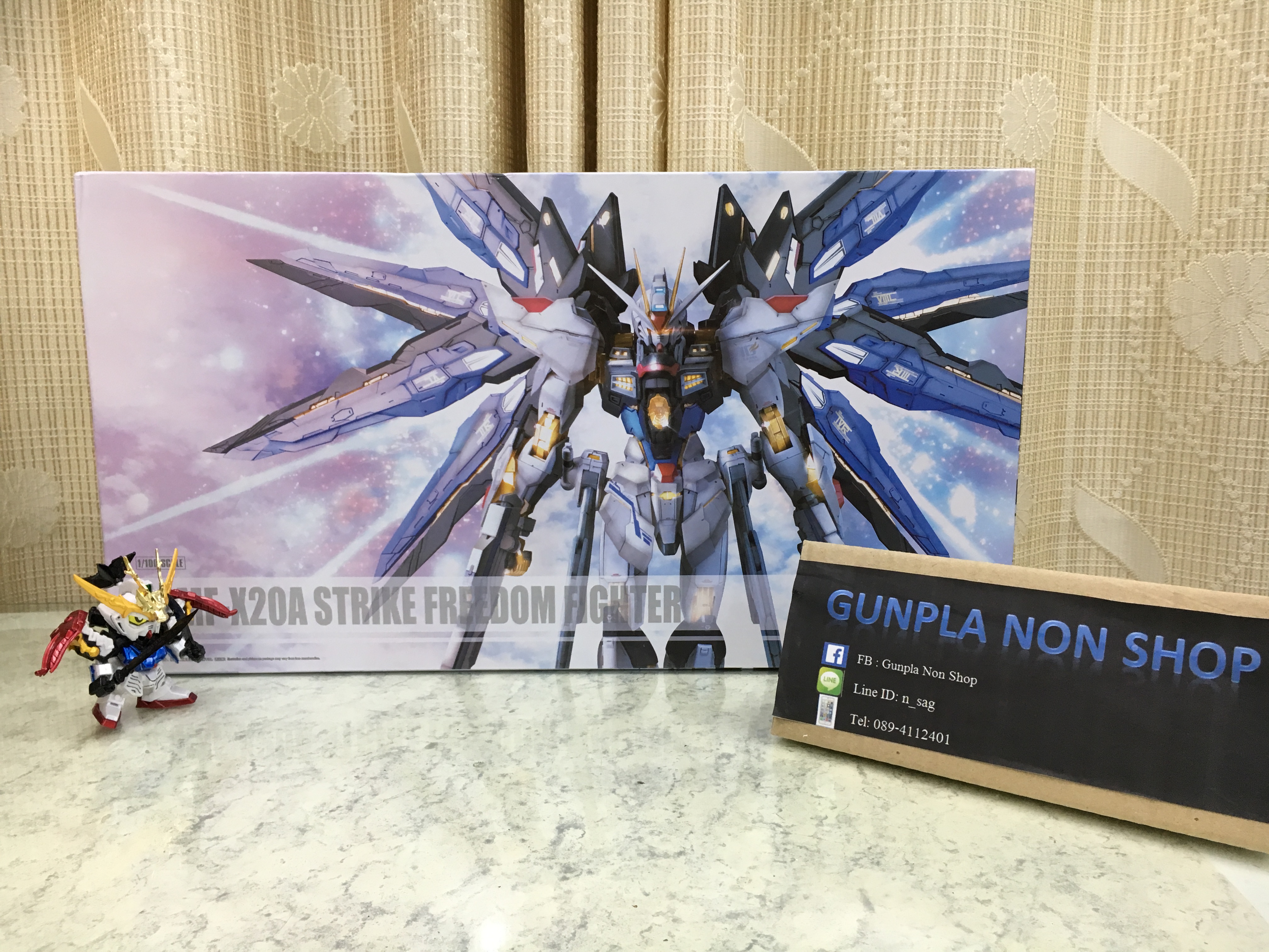 MG 1/100 Gundam Strike Freedom Ver.MB