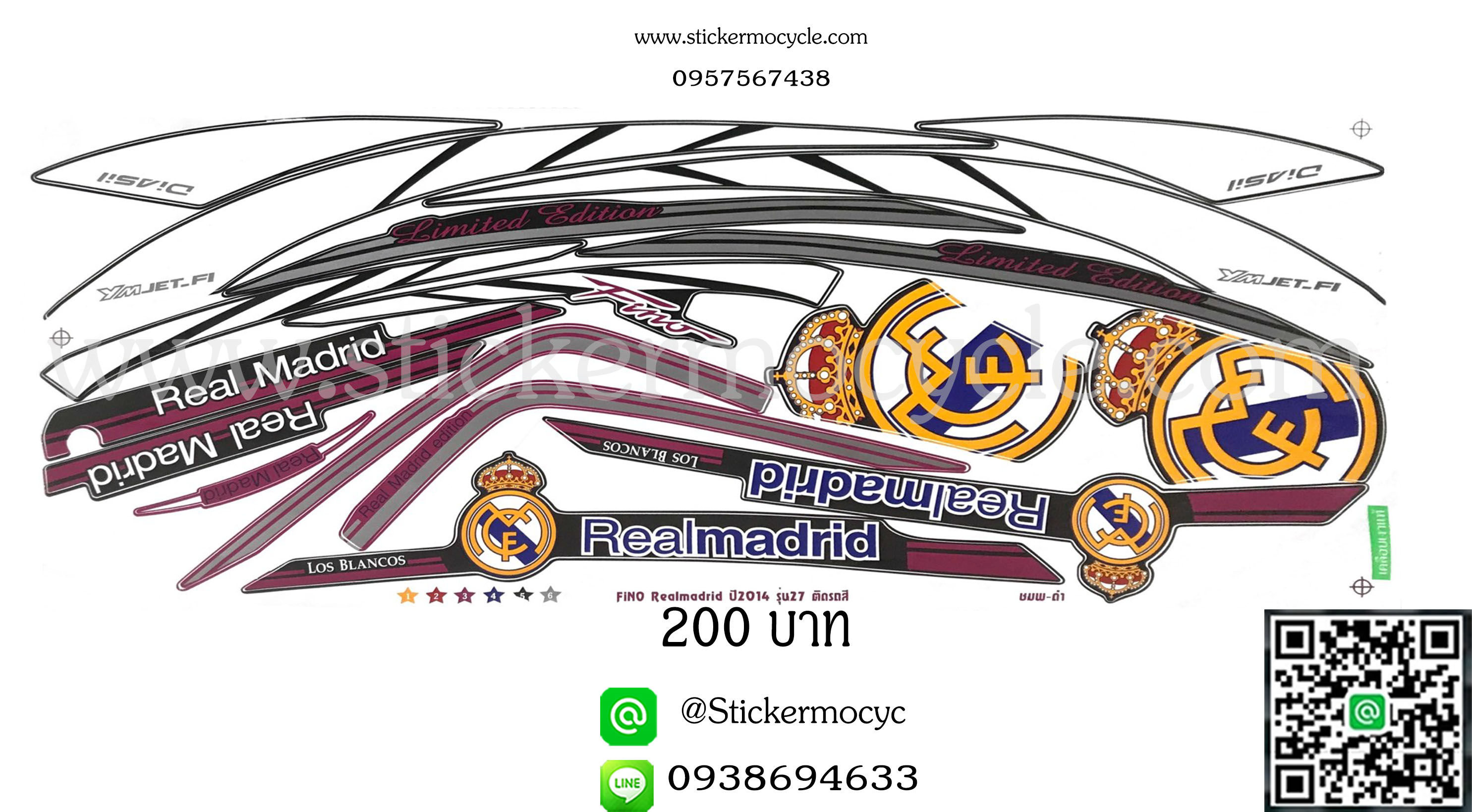 Sticker YAMAHA Fino ปี 2014 รุ่น 27 Realmadrid ติดรถสี ชมพู ดำ สติ๊กเกอร์ ติดรถมอเตอร์ไซค์ ยามาฮ่า ฟีโน่