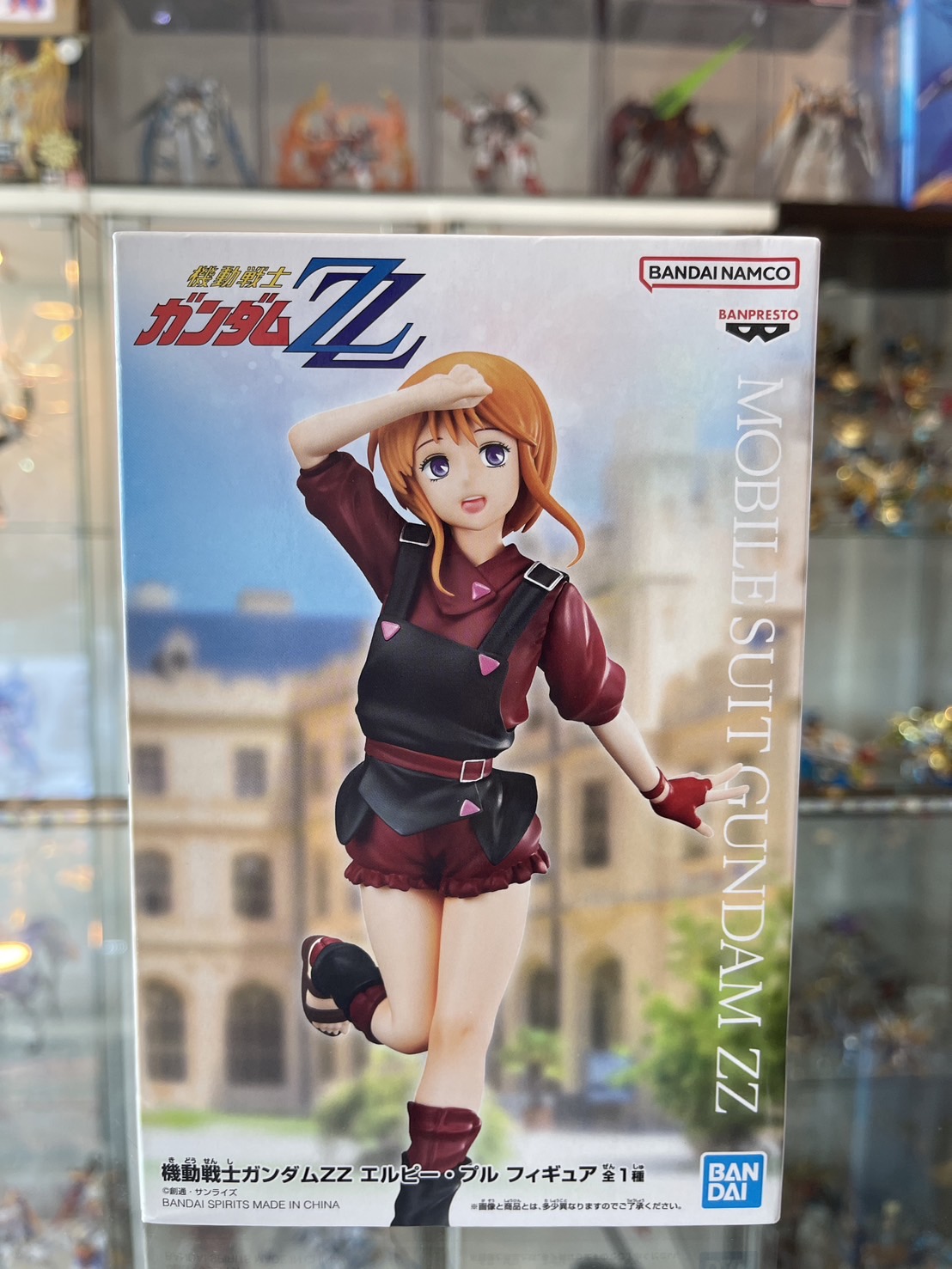 Banpresto Mobile Suite Gundam ZZ Elpeo Ple Figure Bandai Namco NEW