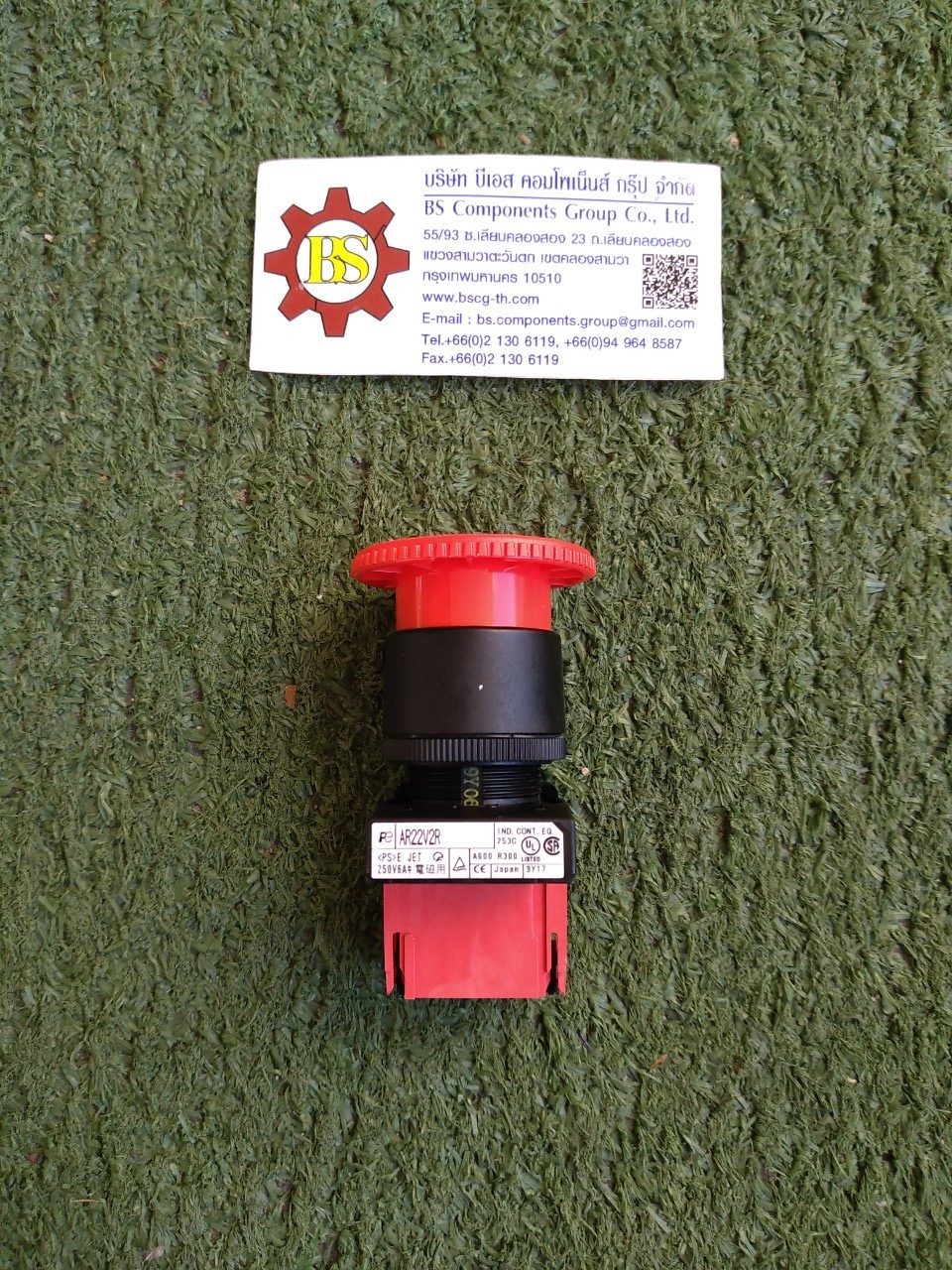 FUJI : Estop 22mm. AR22V2R-01R